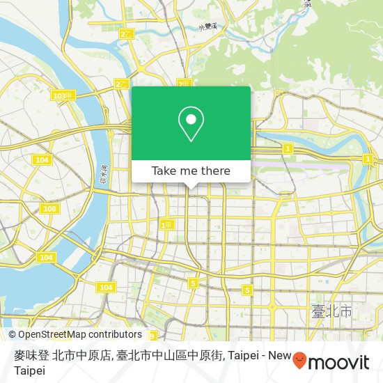 麥味登 北市中原店, 臺北市中山區中原街 map