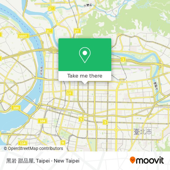 黑岩 甜品屋 map