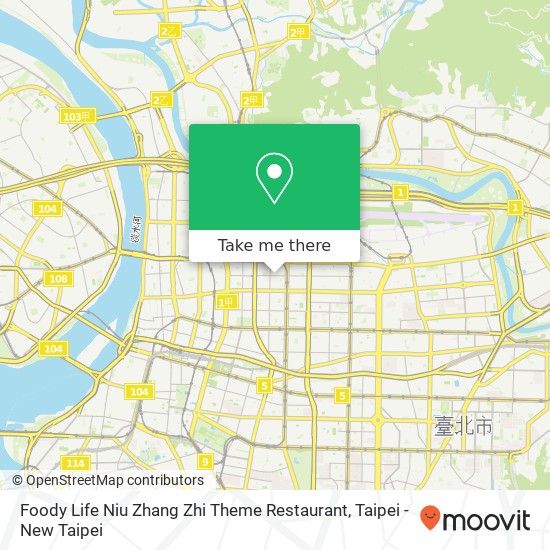 Foody Life Niu Zhang Zhi Theme Restaurant, 臺北市中山區錦州街185號地圖