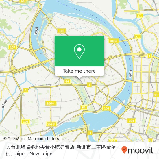 大台北豬腸冬粉美食小吃專賣店, 新北市三重區金華街 map