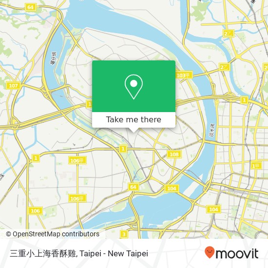 三重小上海香酥雞, 新北市三重區自由街18巷3號地圖