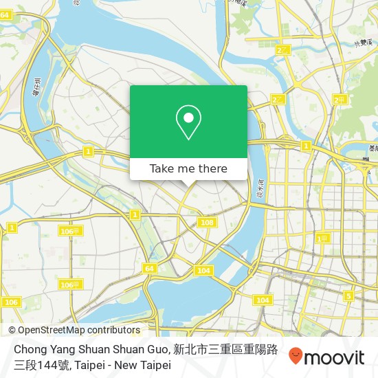 Chong Yang Shuan Shuan Guo, 新北市三重區重陽路三段144號地圖
