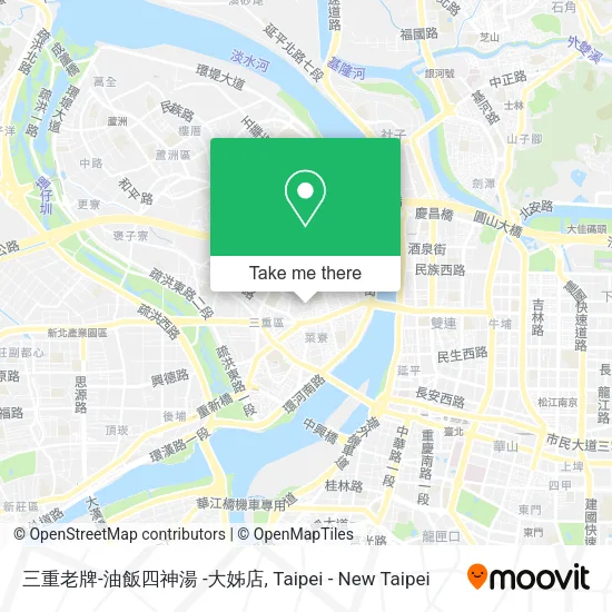 三重老牌-油飯四神湯 -大姊店 map