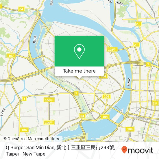Q Burger San Min Dian, 新北市三重區三民街298號 map