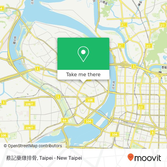 蔡記藥燉排骨, 新北市三重區重陽路三段 map