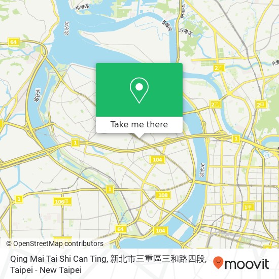 Qing Mai Tai Shi Can Ting, 新北市三重區三和路四段 map