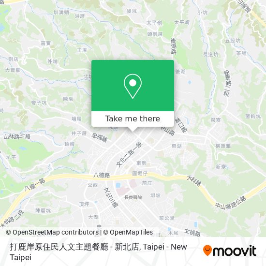 打鹿岸原住民人文主題餐廳 - 新北店 map