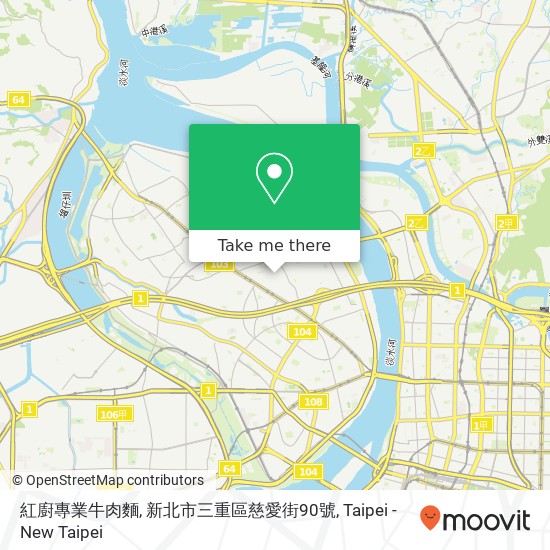 紅廚專業牛肉麵, 新北市三重區慈愛街90號 map