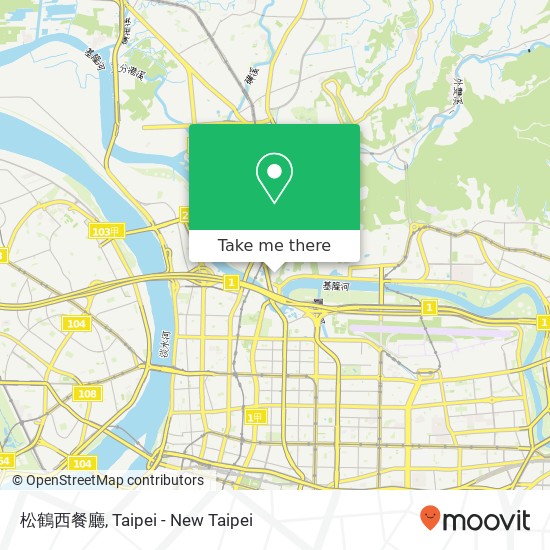 松鶴西餐廳, 臺北市中山區 map