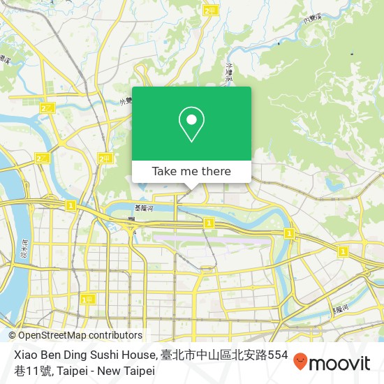 Xiao Ben Ding Sushi House, 臺北市中山區北安路554巷11號 map