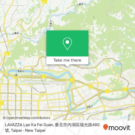 LAVAZZA Lao Ka Fei Guan, 臺北市內湖區瑞光路480號 map