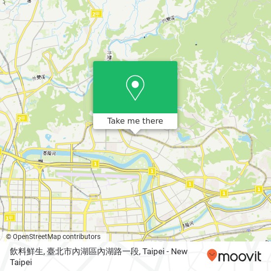 飲料鮮生, 臺北市內湖區內湖路一段 map