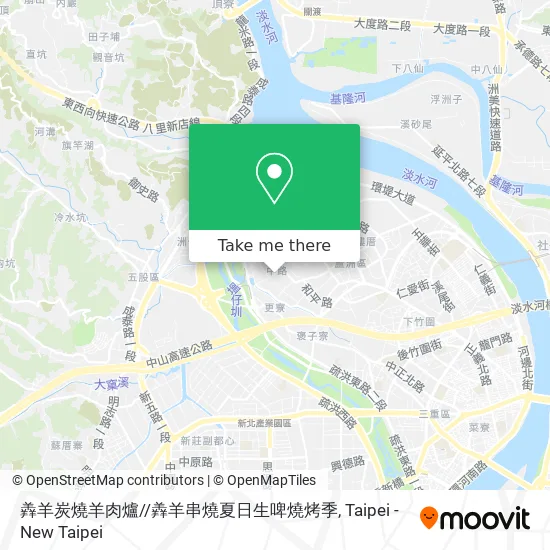 羴羊炭燒羊肉爐//羴羊串燒夏日生啤燒烤季 map