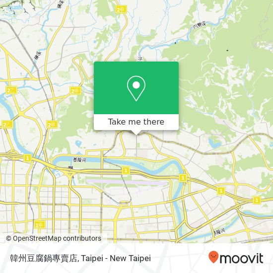 韓州豆腐鍋專賣店, 臺北市中山區敬業三路20號 map