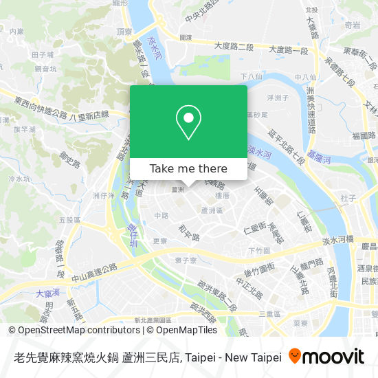 老先覺麻辣窯燒火鍋 蘆洲三民店 map