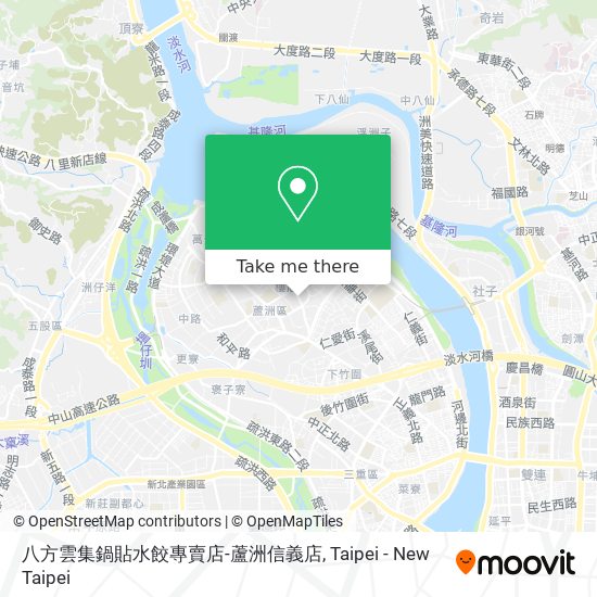 八方雲集鍋貼水餃專賣店-蘆洲信義店 map