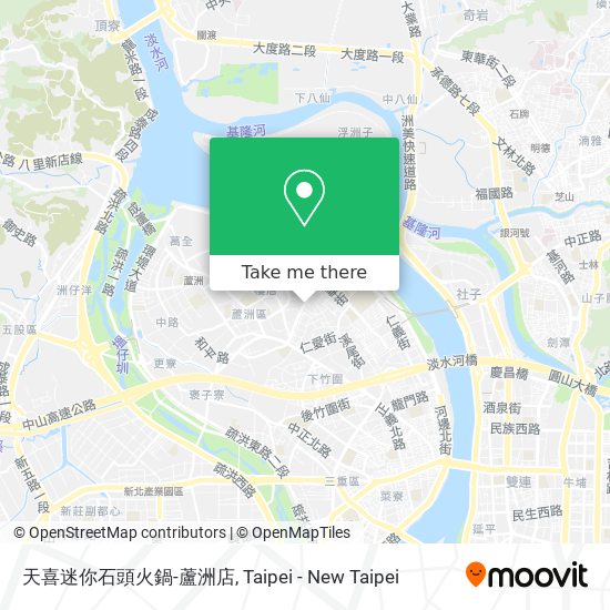 天喜迷你石頭火鍋-蘆洲店 map