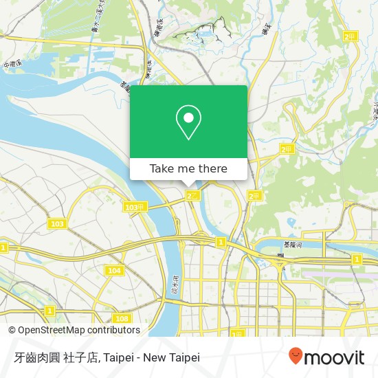 牙齒肉圓 社子店, 臺北市士林區社中街 map