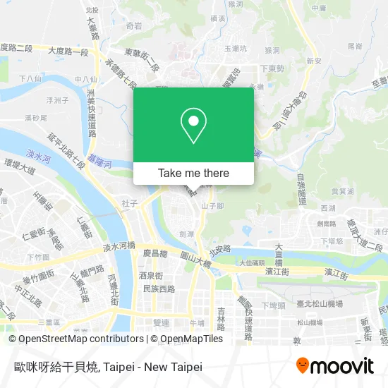 歐咪呀給干貝燒地圖