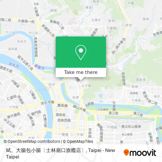 斌。大腸包小腸〔士林廟口旗艦店〕 map