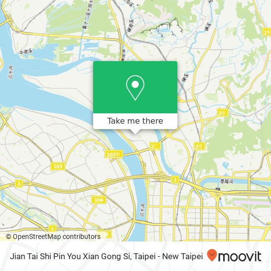 Jian Tai Shi Pin You Xian Gong Si, 臺北市士林區永平街49號 map