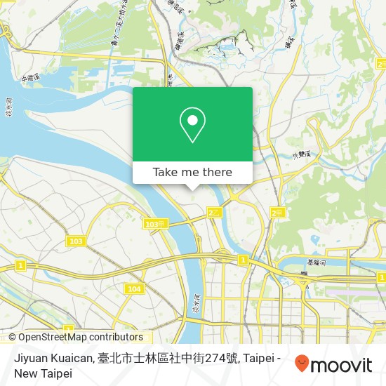 Jiyuan Kuaican, 臺北市士林區社中街274號 map
