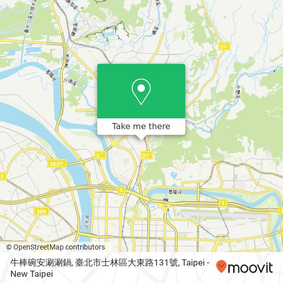 牛棒碗安涮涮鍋, 臺北市士林區大東路131號 map