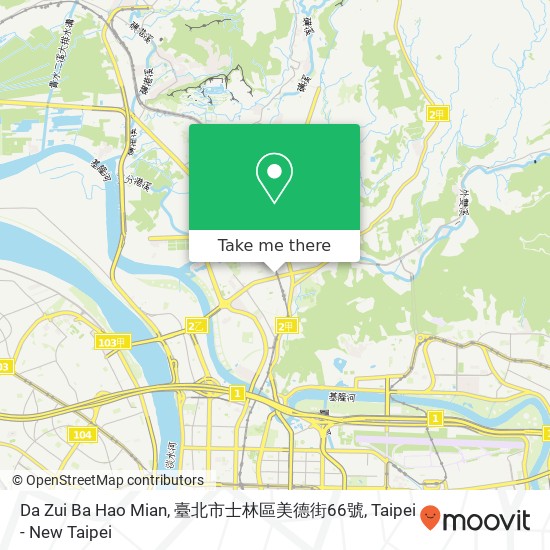 Da Zui Ba Hao Mian, 臺北市士林區美德街66號地圖
