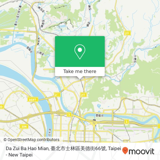 Da Zui Ba Hao Mian, 臺北市士林區美德街66號 map