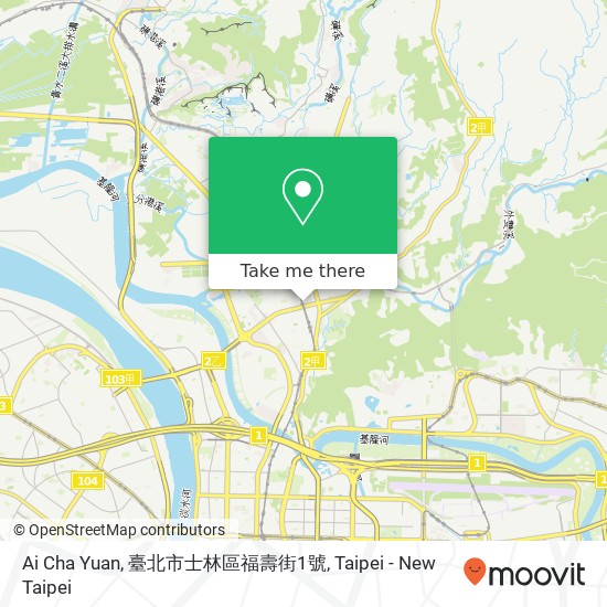 Ai Cha Yuan, 臺北市士林區福壽街1號 map