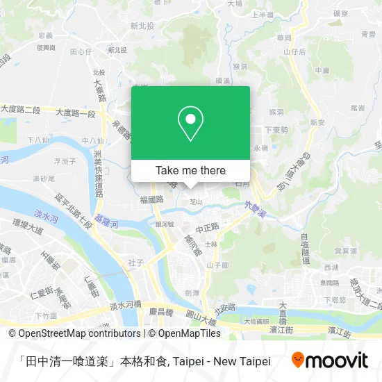 「田中清一喰道楽」本格和食地圖