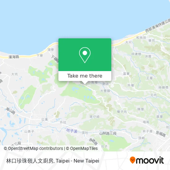 林口珍珠嶺人文廚房 map