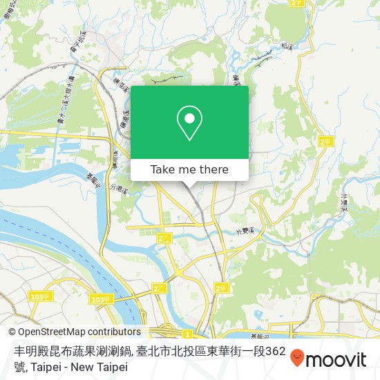 丰明殿昆布蔬果涮涮鍋, 臺北市北投區東華街一段362號 map