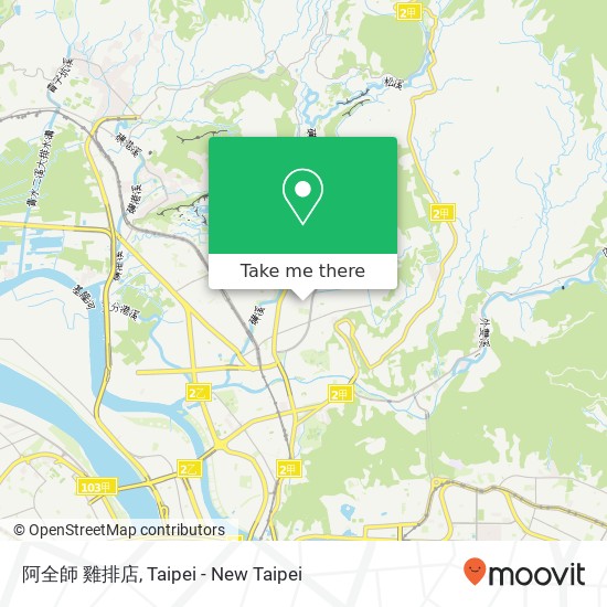 阿全師 雞排店, 臺北市士林區德行東路109巷102弄13號 map