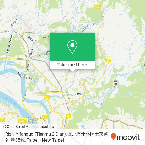 Rishi Yifanguo (Tianmu 2 Dian), 臺北市士林區士東路91巷35號 map