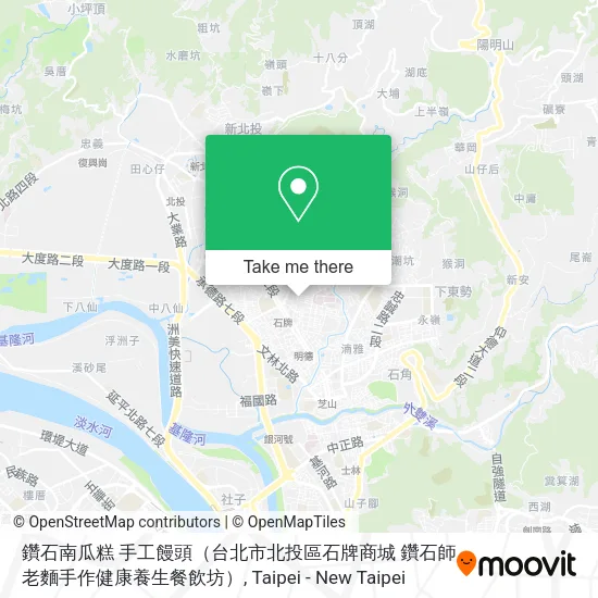 鑽石南瓜糕 手工饅頭（台北市北投區石牌商城 鑽石師老麵手作健康養生餐飲坊）地圖