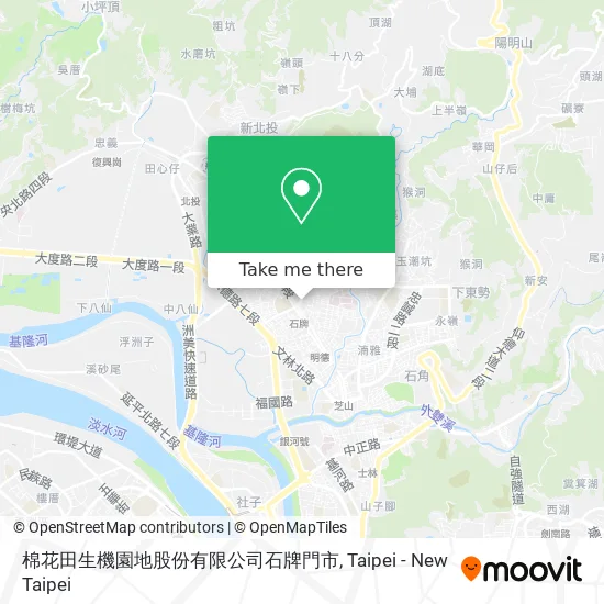 棉花田生機園地股份有限公司石牌門市 map