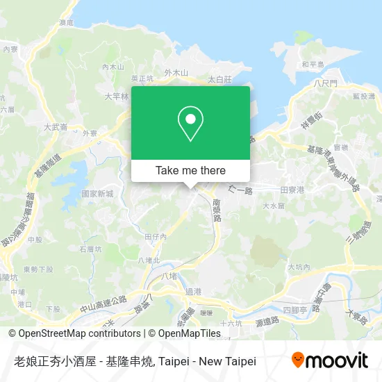老娘正夯小酒屋 - 基隆串燒地圖