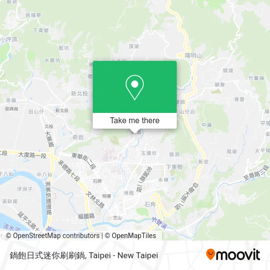 鍋飽日式迷你刷刷鍋地圖