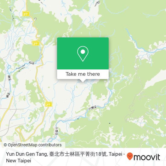 Yun Dun Gen Tang, 臺北市士林區平菁街18號 map