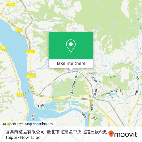 復興崗禮品有限公司, 臺北市北投區中央北路三段6號 map