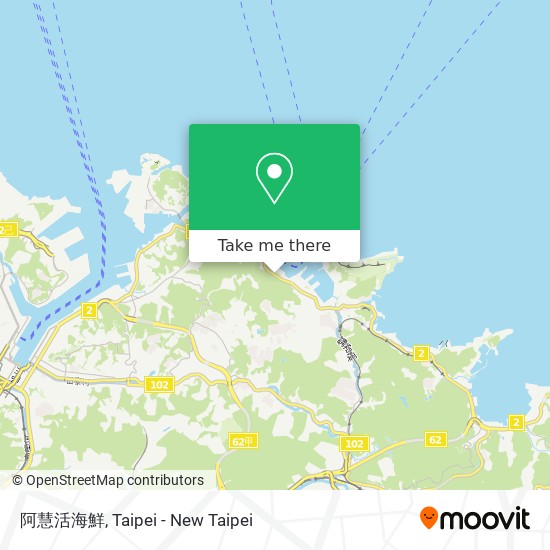 阿慧活海鮮 map