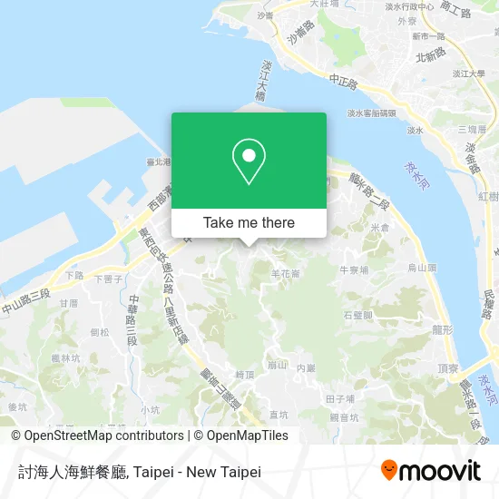 討海人海鮮餐廳 map