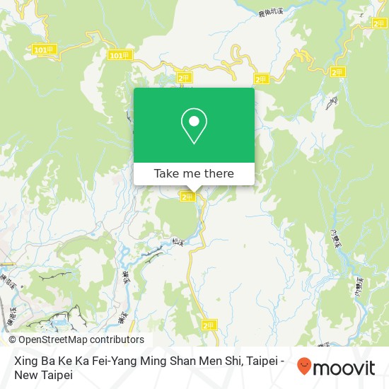 Xing Ba Ke Ka Fei-Yang Ming Shan Men Shi, 臺北市北投區湖山路一段14號 map