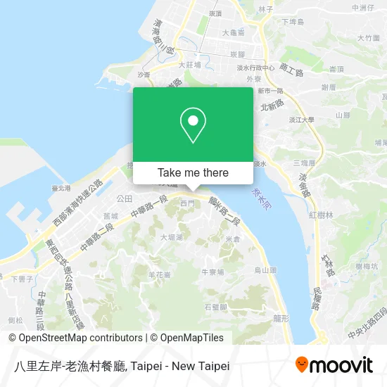 八里左岸-老漁村餐廳 map