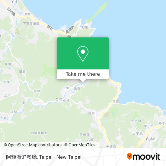 阿輝海鮮餐廳地圖
