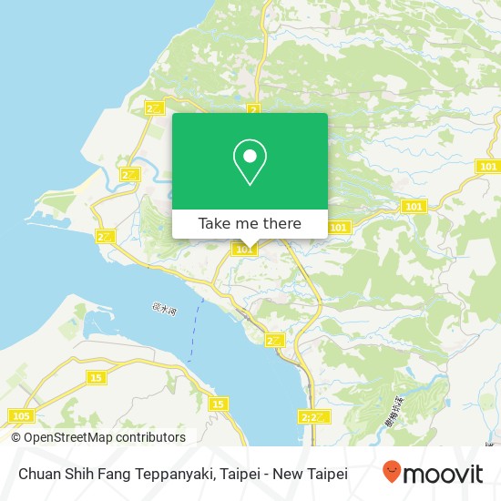 Chuan Shih Fang Teppanyaki, 新北市淡水區北新路112號 map