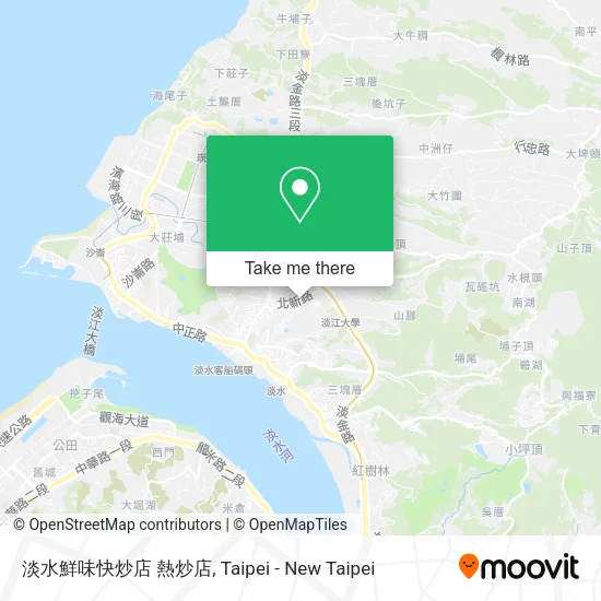 淡水鮮味快炒店 熱炒店地圖