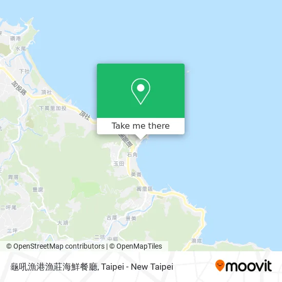 龜吼漁港漁莊海鮮餐廳 map