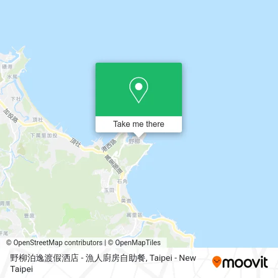 野柳泊逸渡假洒店 - 漁人廚房自助餐 map